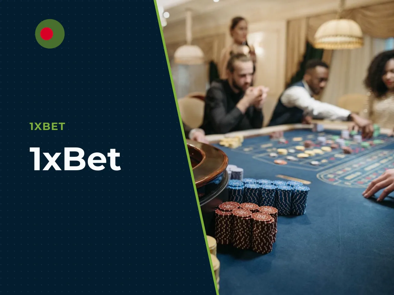 1xBet heading-banner