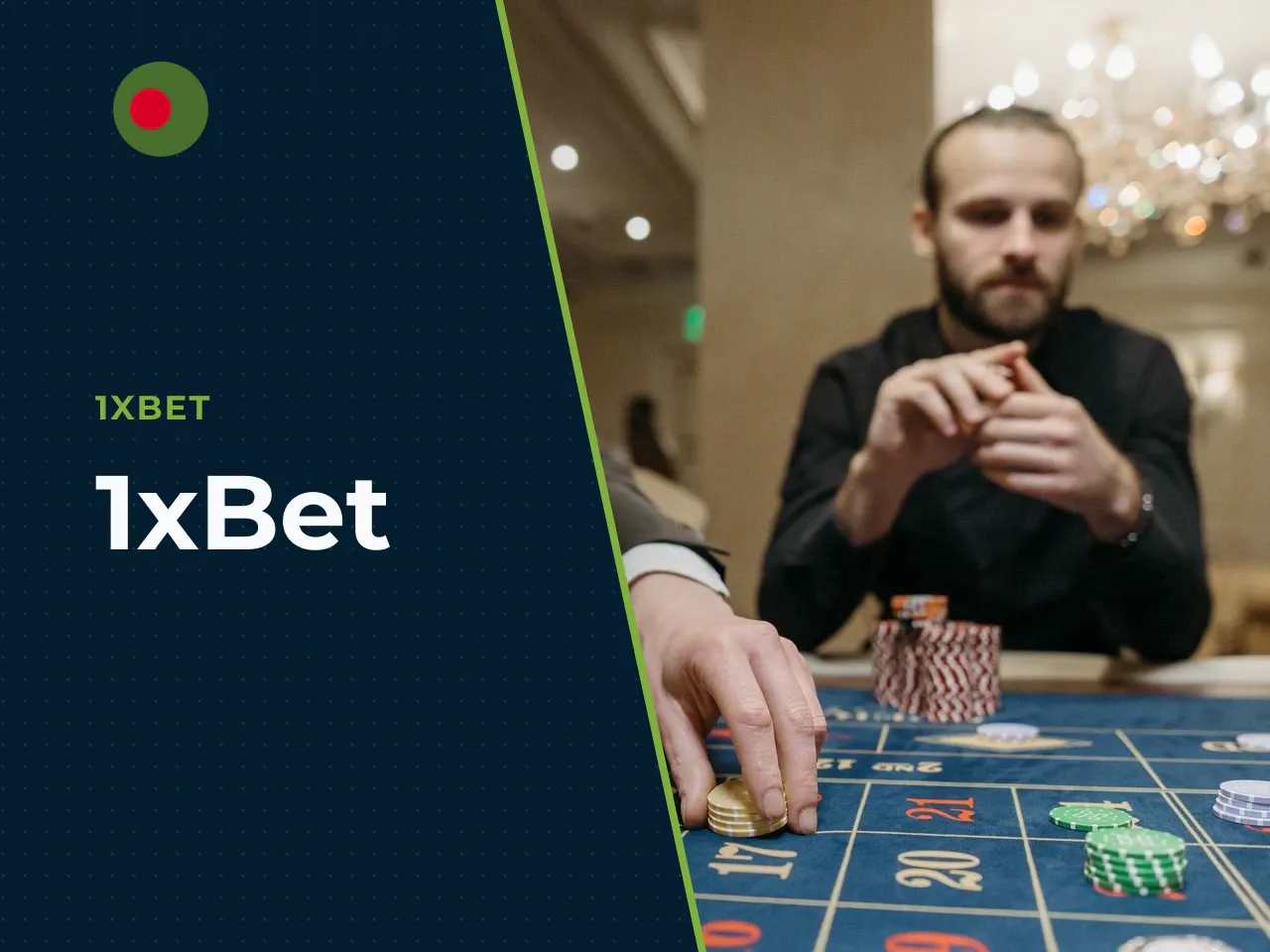 1xBet heading-banner