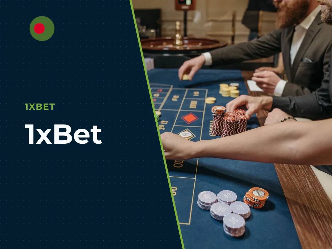 1xBet heading-banner