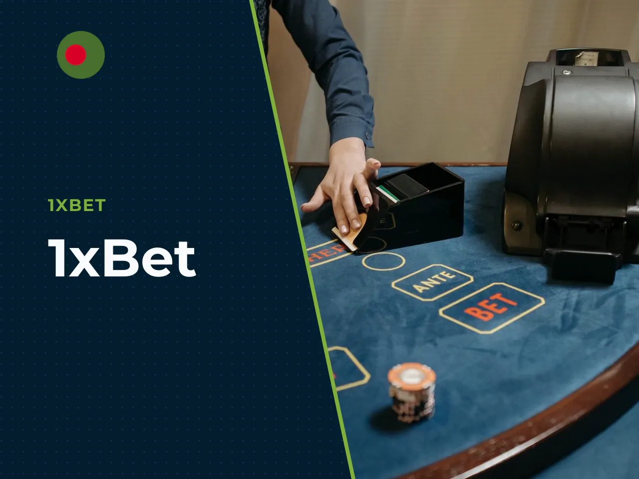 1xBet heading-banner