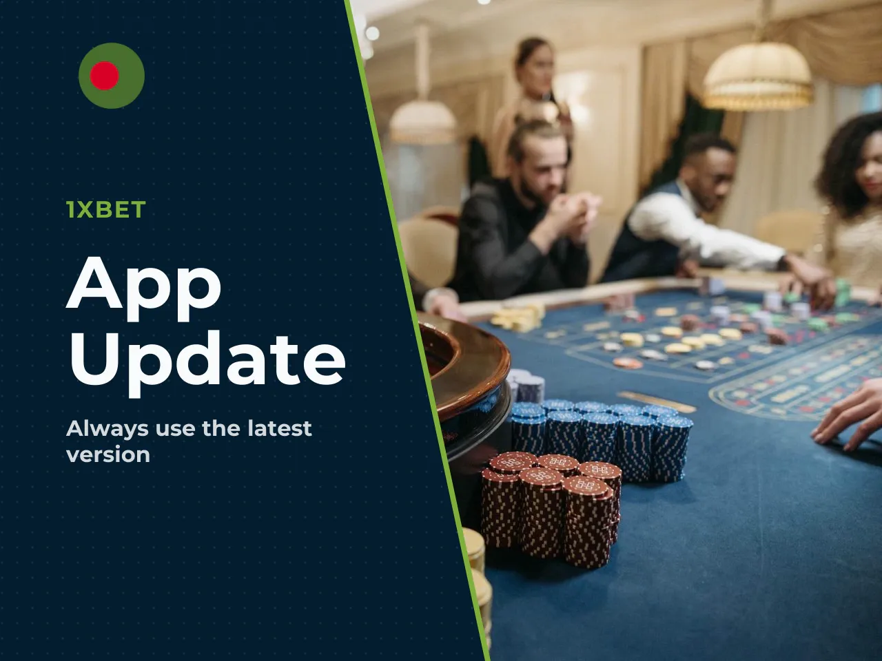 Timely updates are critically important. Outdated builds often contain unpatched authorisation logic vulnerabilities and may cause errors during sports bet processing. As noted in the *Empirical Asses