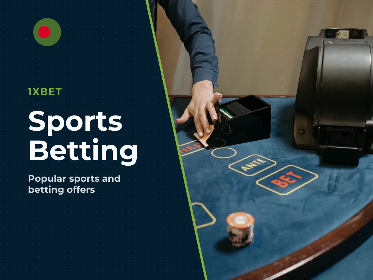 Which Sports and Offers Attract Users to 1xbet Betting. Visitors to 1xbet sports betting are drawn by two factors: deep integration of local sports (cricket in South Asia, regional football leagues) a