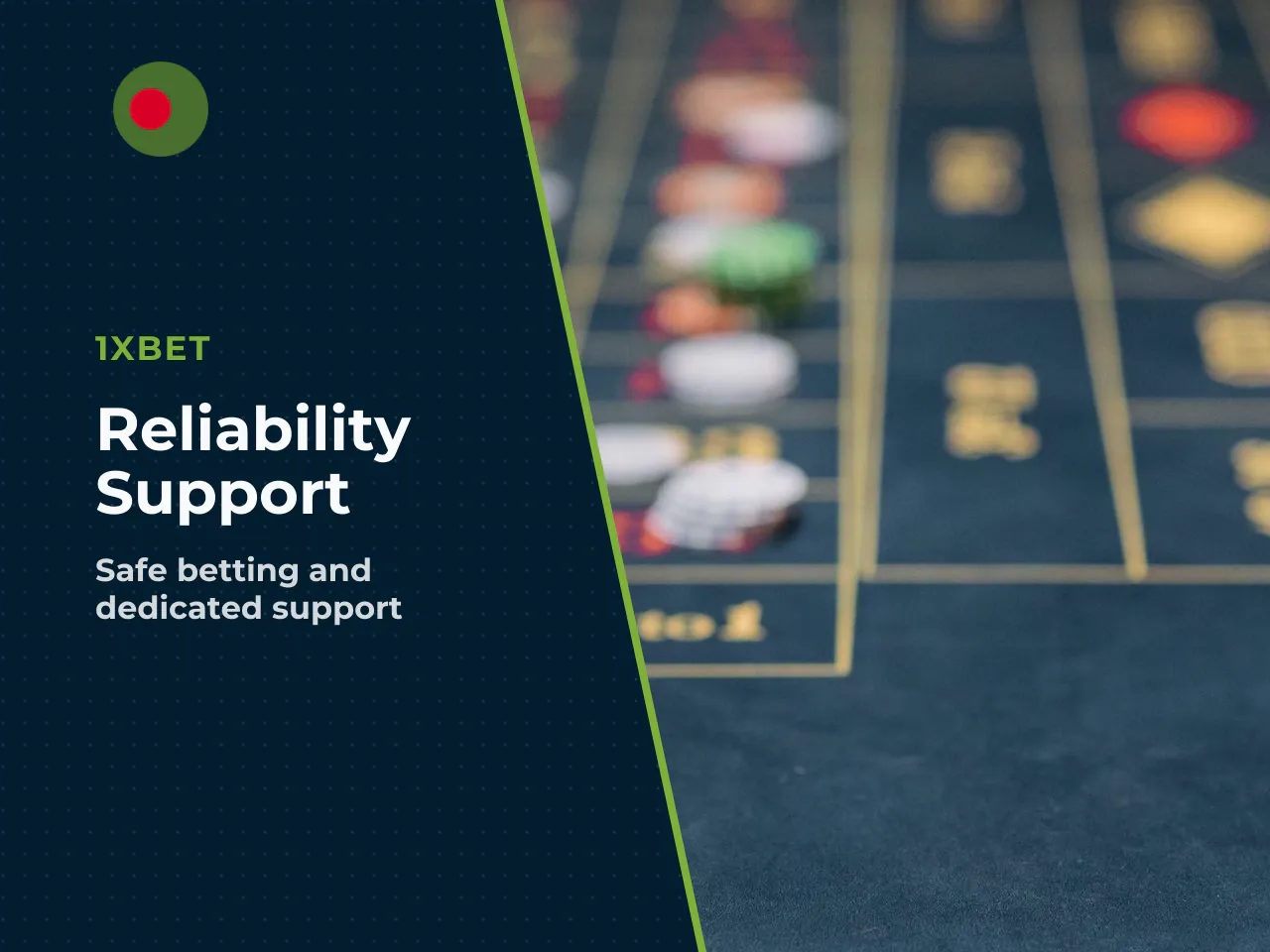 Reliability, Security and Customer Support in 1xBet Bangladesh. The reliability of the operator, data protection and communication with support determine the level of trust in any platform. For 1xBet 
