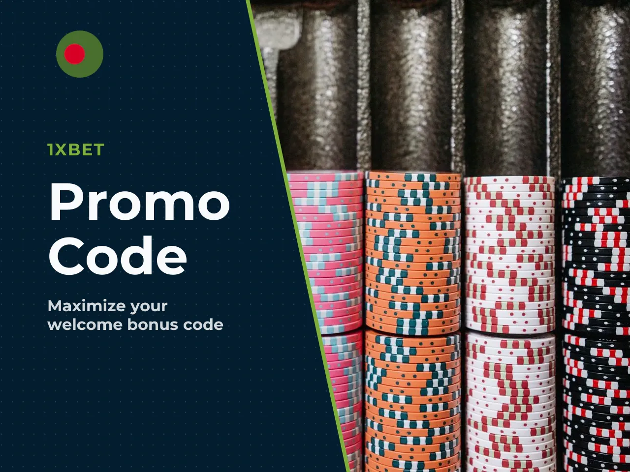 How a Promo Code Differs From Standard Registration. Without a code, you still get a welcome bonus — just a smaller one. The standard 1xBet sports offer caps at roughly ৳12,000 BDT (100% match). Enter