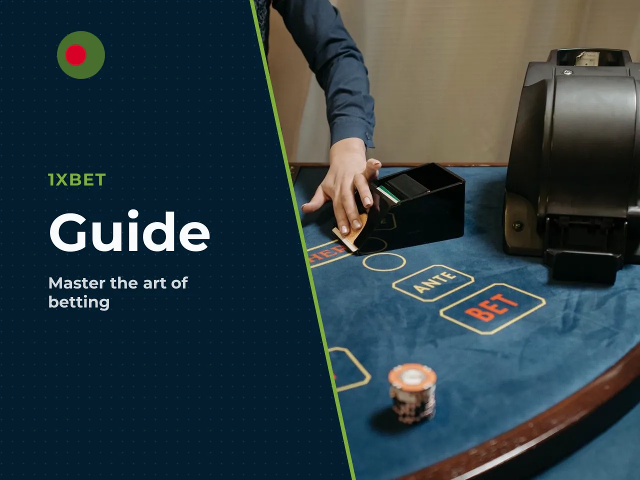 Who This Page Is For and What Benefit It Gives. This page is created for sports fans from Bangladesh and analysts who want to study the mechanics of betting sites, bonus conditions, and platform rules